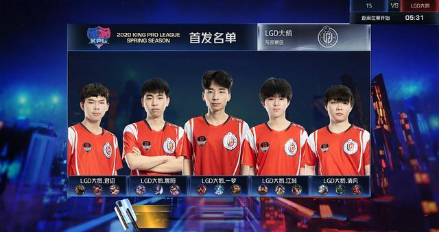 细节上出了 细节上出了