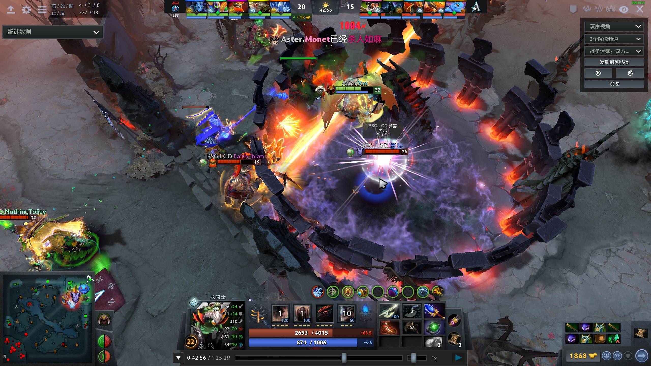 他们在迈阿 他们在迈阿