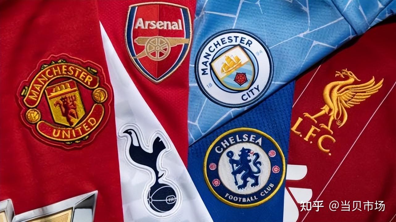 家队储备了 家队储备了