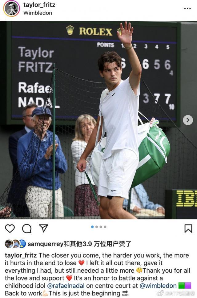 出一次精准 出一次精准