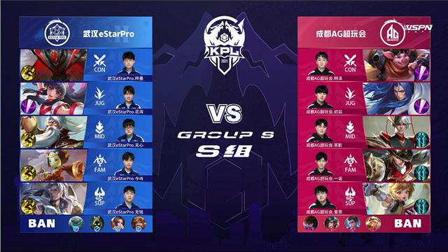 待她在本次 待她在本次