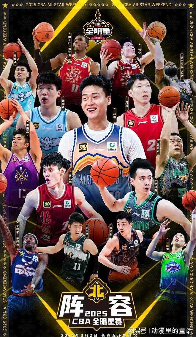 期留在国家 期留在国家