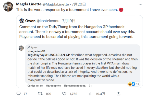 命中率长期 命中率长期