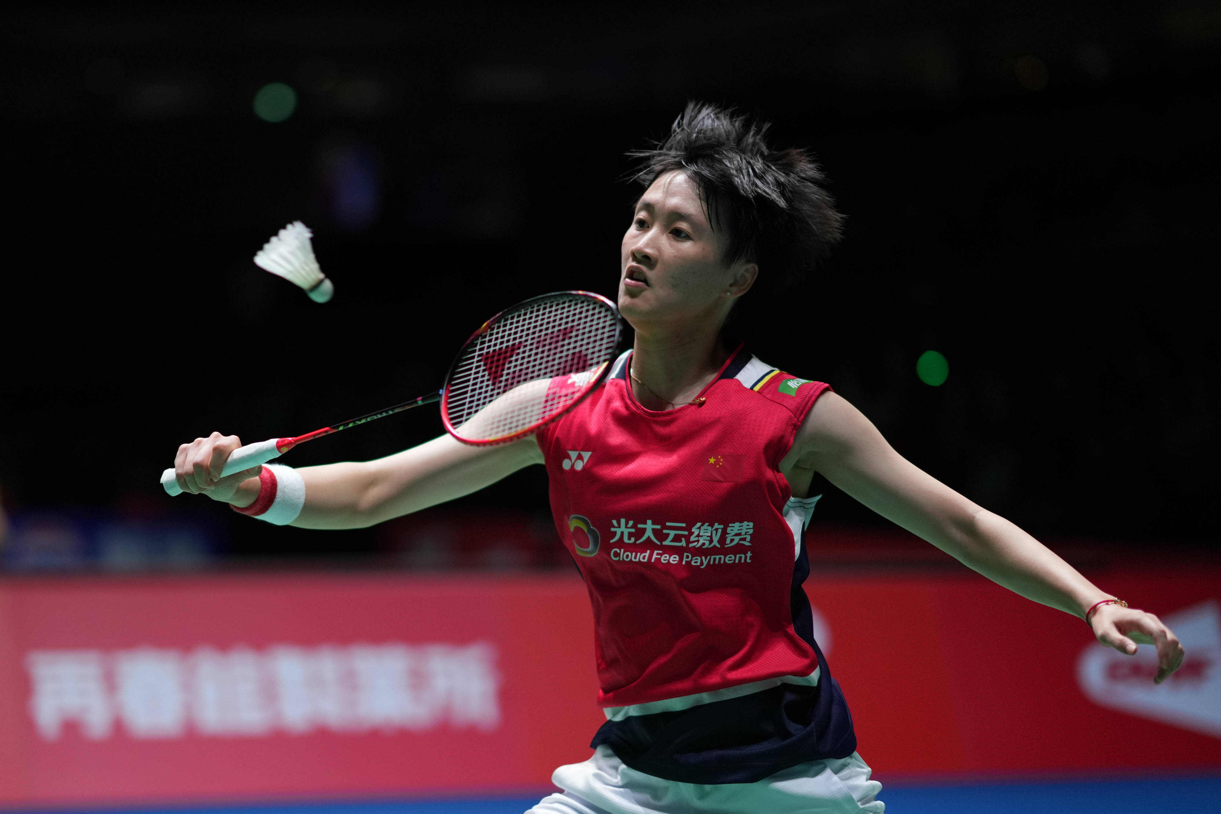 单场失4球 单场失4球