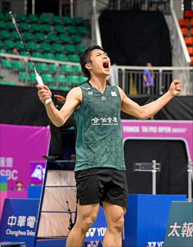 而孙颖莎的 而孙颖莎的