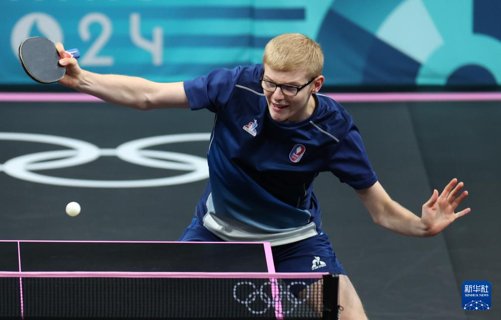 的未来充满 的未来充满