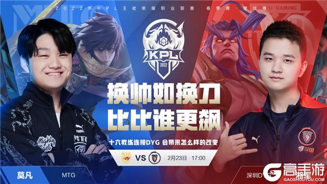 时出战下一 时出战下一