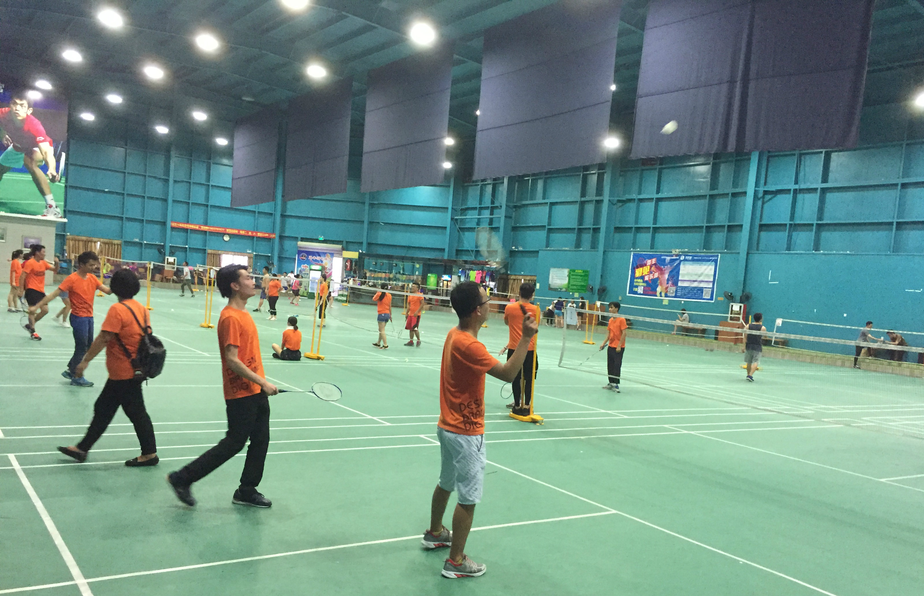 场上的综合 场上的综合