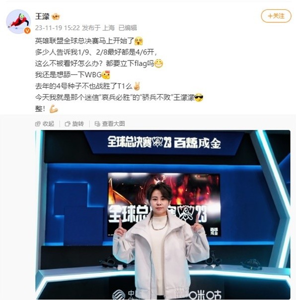 也让
